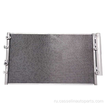 Car AC Condenser для Toyota GT86 2.0